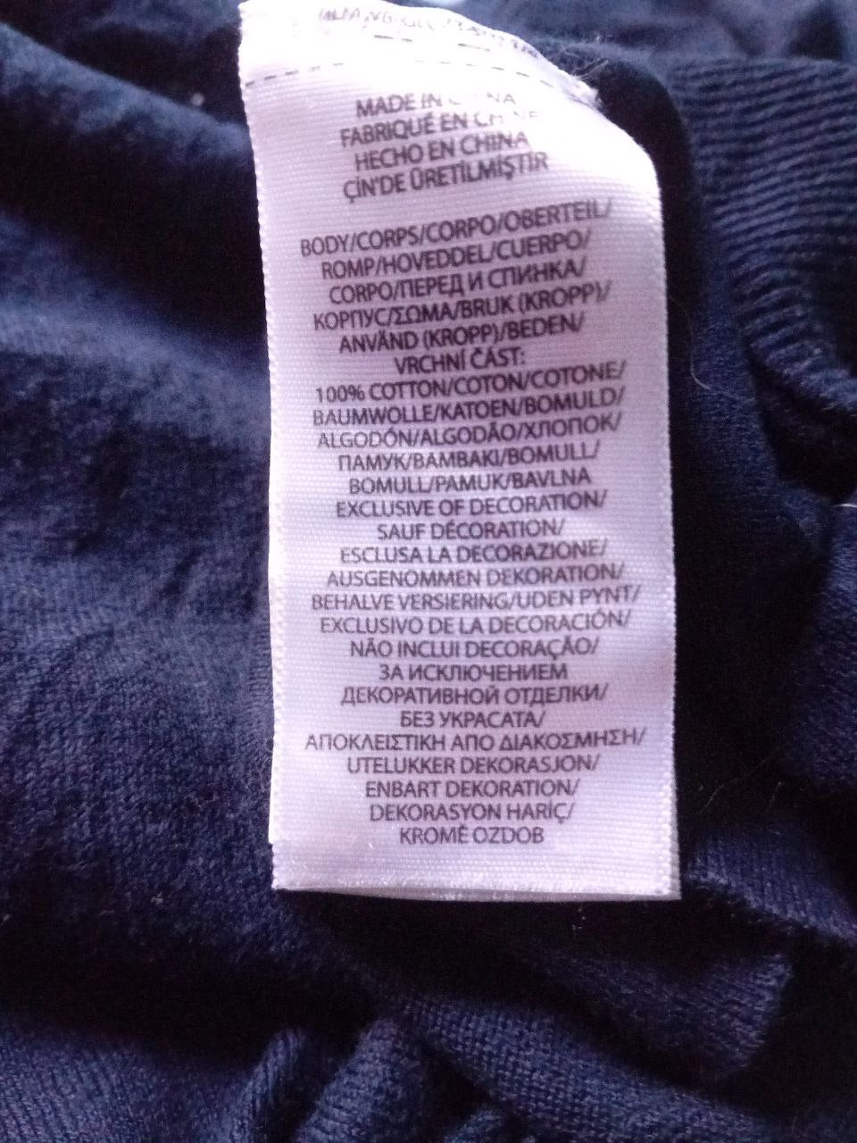 Maglia girocollo Ralph Lauren – Taglia S